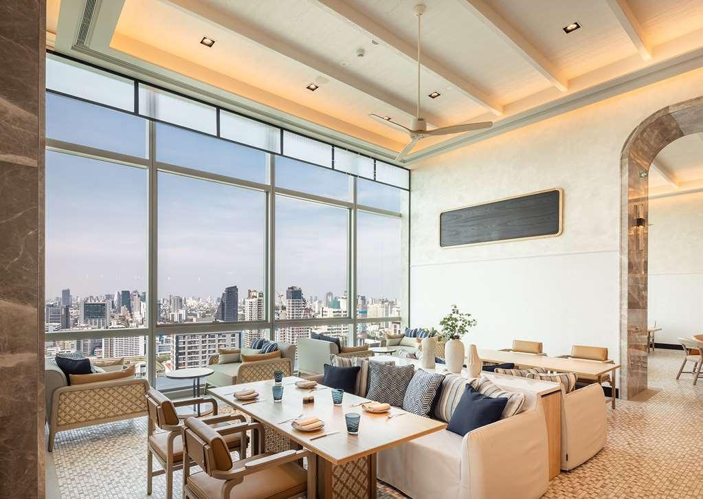 Eastin Grand Hotel Phayathai Бангкок Ресторан фото